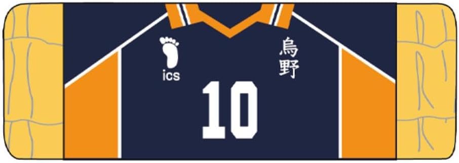 ハイキュー!! ヘアバンド 日向翔陽※日時時間指定不可の商品です 詳しくは商品説明にて