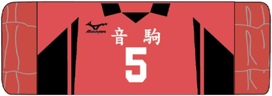 【1000円ポッキリ】ハイキュー!! ヘアバンド 孤爪研磨※日時時間指定不可の商品です 詳しくは商品説明にて