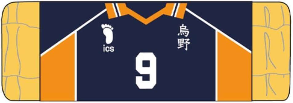 【1000円ポッキリ】ハイキュー!! ヘアバンド 影山飛雄※日時時間指定不可の商品です 詳しくは商品説明にて