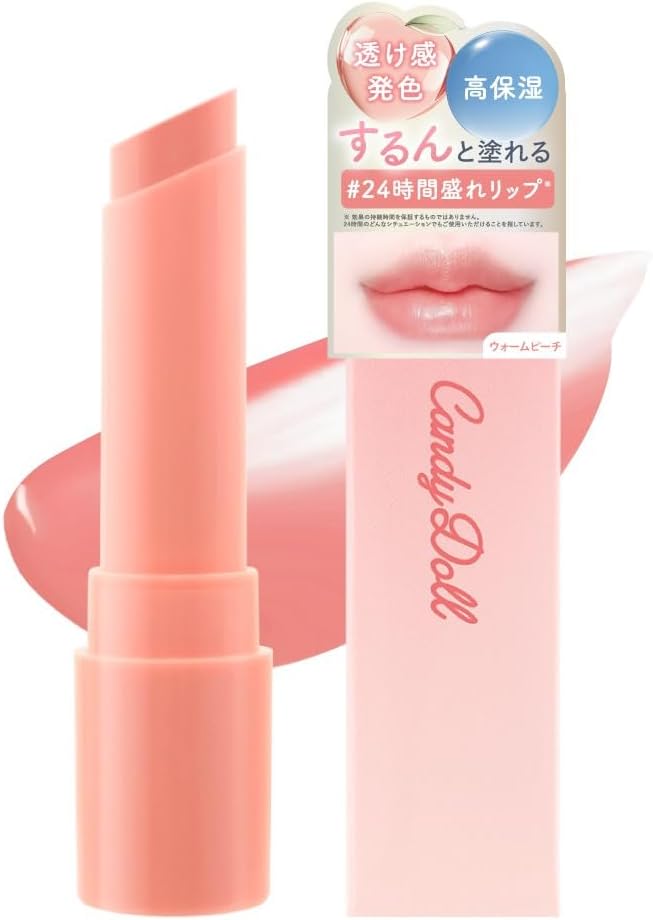 益若つばさプロデュース CandyDoll キャンディドール モイスチャーリップスティックP＜12＞ピーチラテグロウ ピーチカラー※日時時間指定不可の商品です