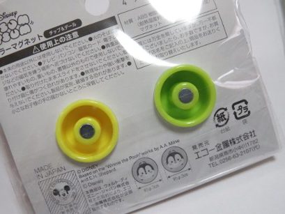 �ǥ����ˡ����ĥ�ĥࡡ�ޥ��ͥåȥ��åȡ����åס��ǡ���