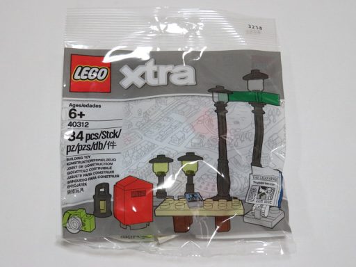 LEGO 街灯セット