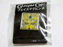 ガンダム 限定 ピンズ フェイスマグ フェニックス