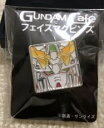 ガンダム 限定 フェイスマグピンズ ユニコーン