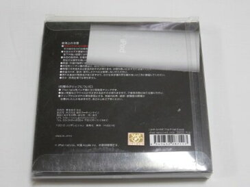 ライアーゲーム iPodnanoケース