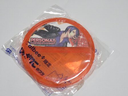 じゃがりこのフタ ペルソナ5 C