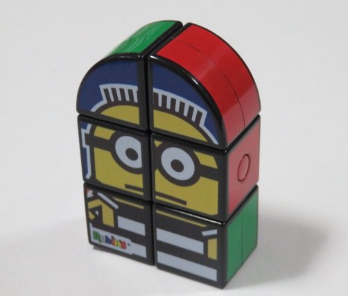 ミニオン ミニキューブ