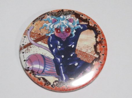 ハンターハンター 缶バッチ ネフィルピトー