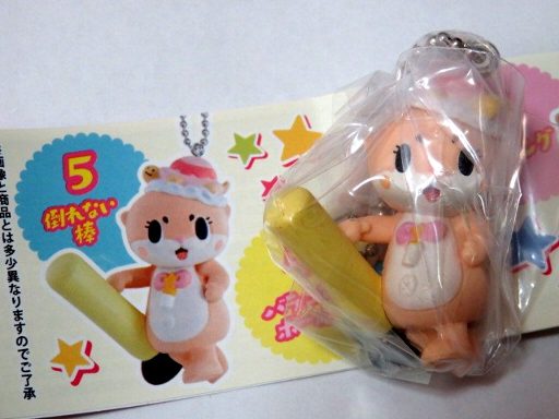 ちいたん スイング 倒れない棒