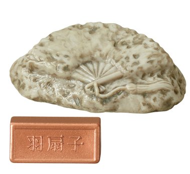 近代の化石 羽扇子