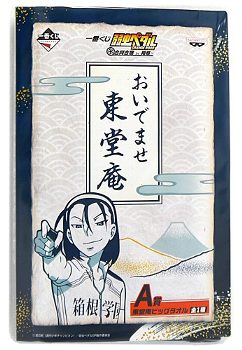 ����ڥ��롡��Ʋ�åӥå�������