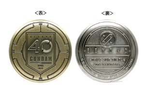 amax 楽天市場店のガンダム　40周年記念　懐中時計　ジオン紋章｜アングル2