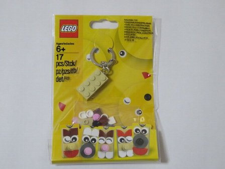 LEGO キーホルダー DIY アニマル