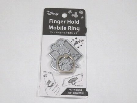 ディズニー　モバイルリング