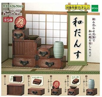 面白雑貨　カプセルコレクション　和だんす　全5種フルコンプセット