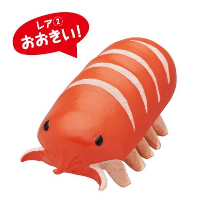 グソクムシウインナー マスコット ストラップ グソクムシウインナー レア2 大きい