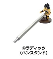Dragon Ball Figura de herramientas Raditz Penstand — vista 2