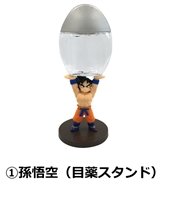 ドラゴンボール デスクトップツールフィギュア 孫悟空 目薬スタンド 