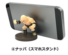 楽天市場】ドラゴンボール スマホスタンドの通販