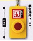 �����������!?���󵡥饤�ȡ��۵�Ϣ������������