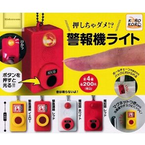 �����������!?���󵡥饤�ȡ�������2��