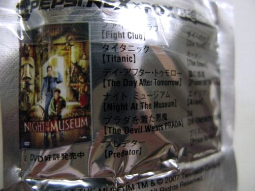 �٥��֥�å��ߥڥץ����ʥ��ȥߥ塼������