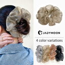シュシュ かわいい シフォン フリル シアー ヘアゴム 大きめ ボリューム ヘアアクセ ヘアアクセサリー 簡単 ヘアアレンジ 髪飾り まとめ髪 大人 上品 可愛...