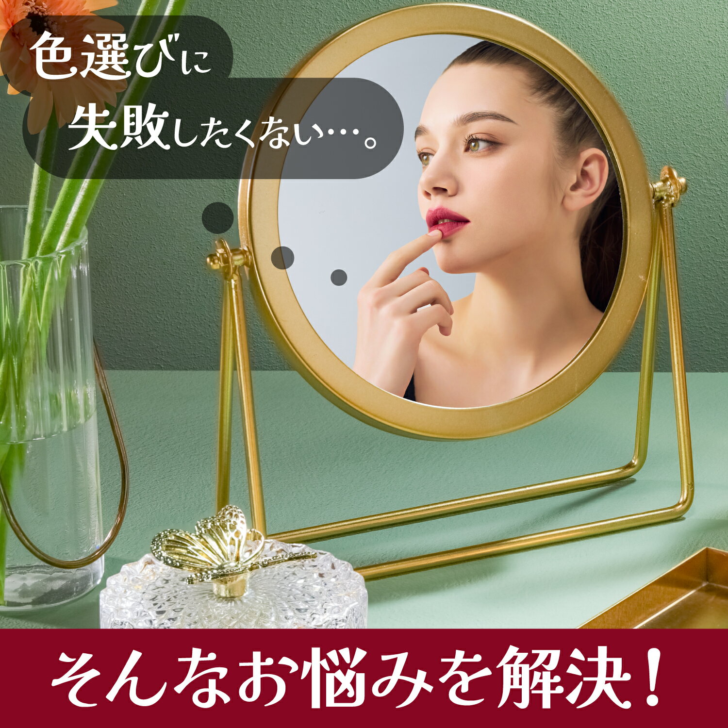 �����̲��ʡ��ߥ˥ƥ����2�ܥ��åȡۥ�ӥ��å� ��å� �ƥ���� 4g2�ܥ��å� ���� ����ȡ� �磻�� �ƥ���ȥ�å� �ᥤ�� �ڹ񥳥��� ����ʤ� �٥륮������������ǧ�� LABIOTTE �᡼���� ����̵��