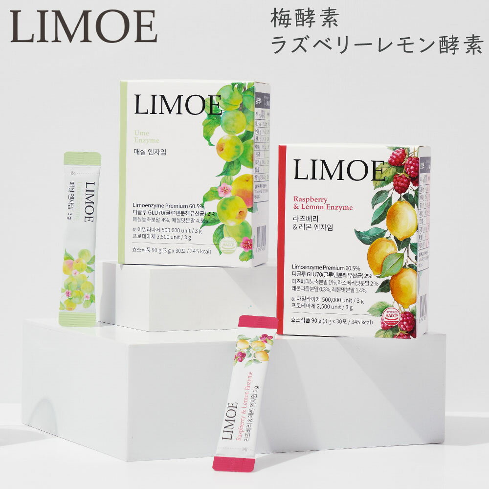 【3個セット】 ホルドン 骨盤ベルト L×3個セット 【正規品】