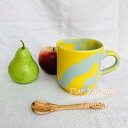 Hanenカラフル地中海陶器 マグカップ 洋食器 シトロン&アクアブルーがフレッシュ ナムディン ND2CT チュニジアより直送 おうちごはん 洋食器 カップ コップ