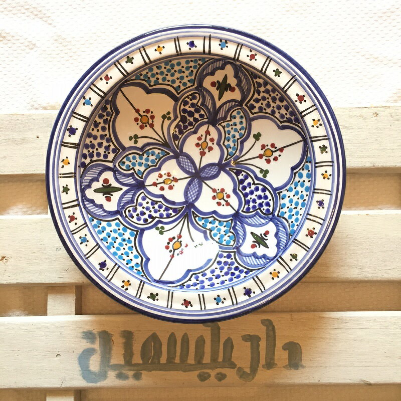 【北アフリカ陶器】チュニジアよりアンダルシアスタイルの絵付け万能皿＃69　直径約22cm　澄んだブルーが印象的　クスクス皿 　カラフル　サラダ・カレーにパスタにものサムネイル