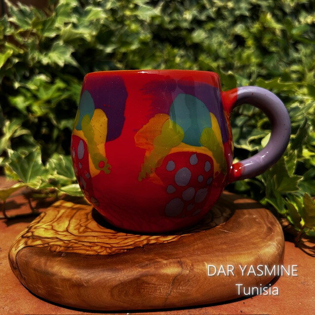 【1点もの】マグカップ　陽気なリズムに心弾ませて　ソコパ　ルーシーLUCY-89　たっぷりサイズ　カラフル陶器　ひとつひとつ絵柄の違うマグカップ　マグカップ　北アフリカ・チュニジアより直輸入　