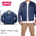 リーバイス Gジャン ジージャン メンズ LEVIS トラッカー ジャケット 大きいサイズ ビンテージ インディゴ ウォッシュ JKT B系 ストリート系 ヒップホップ ダンス 衣装 ブランド ファッション …