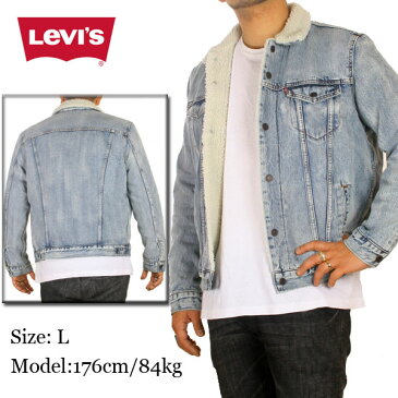 リーバイス Gジャン メンズ LEVIS デニムジャケット 裏ボア 大きいサイズ ヴィンテージストーンウォッシュ B系 ストリート系 ヒップホップ ダンス 衣装 ブランド ファッション AMAZING アメージング 服