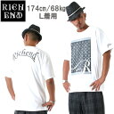 【★あす楽対応★】▼SALE!!!▼RICHEND/リッチエンド Tシャツ 【MONOGRAM/モノグラム】 ホワイト×グレー AMAZING アメージング 服