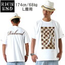 【★あす楽対応★】▼SALE!!!▼RICHEND/リッチエンド Tシャツ 【LV】ホワイトxベージュxブラウン AMAZING アメージング 服