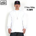 4XL PRO5 PRO5 プロファイブ プレーン ロング Tシャツメンズ ファッション 服 HIPHOP B系 B BOY DANCE ダンス LL 2L 3L 4L 5L 衣装 無地 411 フォーダブワン PROCLUB プロクラブ PRO CLUB