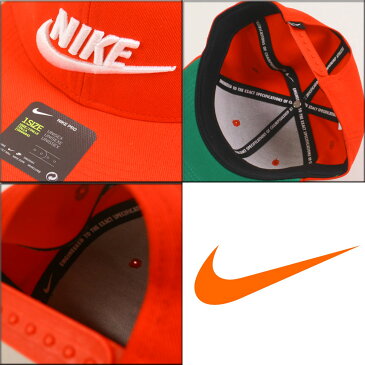 NIKE ロゴ スナップバック キャップSNAP BACK CAP 【レッド×ホワイト】〔アメージング　服〕