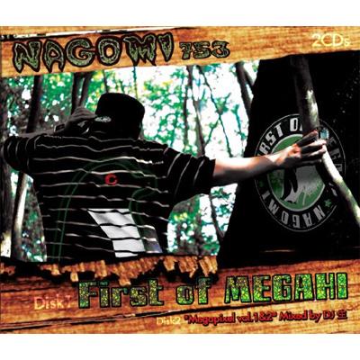 ★あす楽対応★【CD】 和み/First of MEGAHI 1st ALBUMメンズ ファッション 服 HIPHOP B系 B BOY DANCE ヒップホッ...