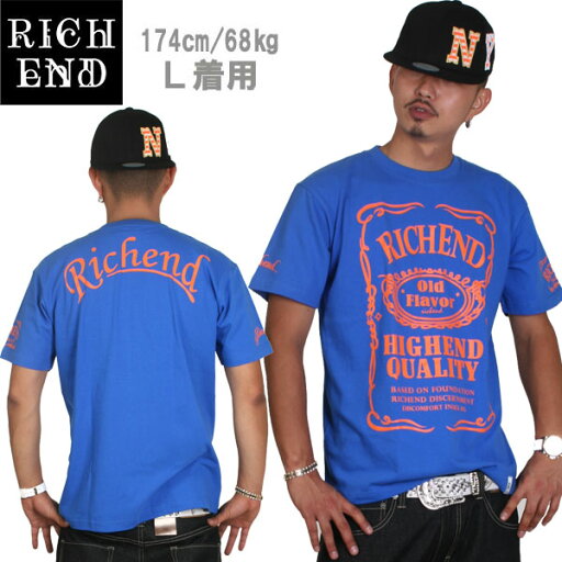 ▼SALE!!!▼RICHEND/リッチエンド Tシャツ 【HYBRID/ハイブリッド】ロイヤルブルー×オレンジ AMAZING アメージング 服 ▼SALE!!!▼RICHEND/リッチエンド Tシャツ 【HYBRID/ハイブリッド】ロイヤルブルー×オレンジ AMAZING アメージング 服
