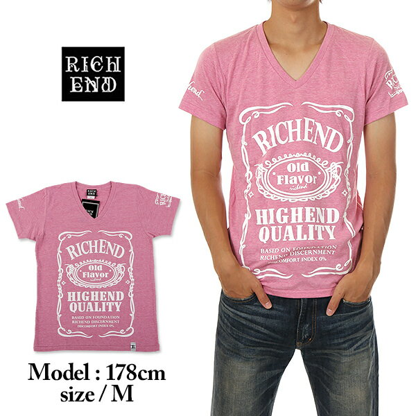 リッチエンド Vネック Tシャツ RICHEND メンズ 大きいサイズ 柄  (HYBRID V : ヘザーピンク)