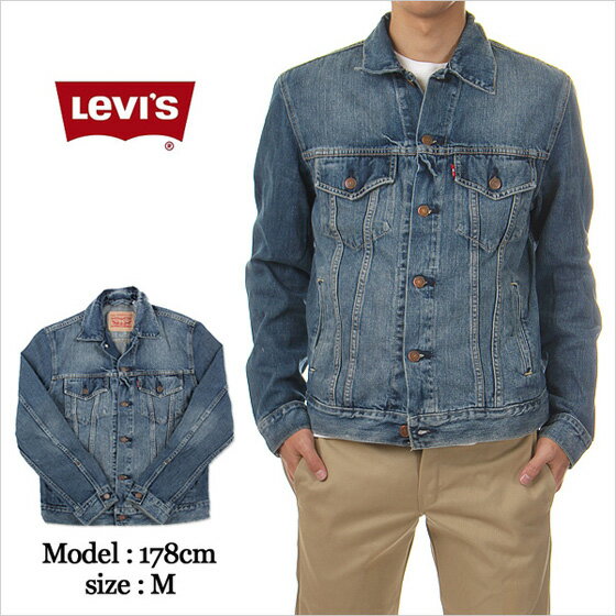 リーバイス Gジャン LEVIS デニムジャケット ジャケット メンズ 大きいサイズ LEVI 039 S 送料無料 ファッション ビンテージインディゴデニムウォッシュ AMAZING アメージング 服