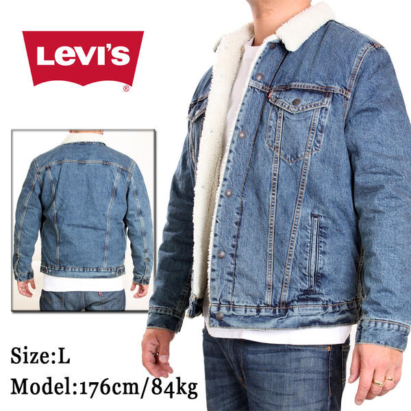 ※ご好評につき特大SALE継続中！※リーバイス Gジャン メンズ LEVIS シェルパ デニムジャケット ボア 防寒 裏ボア デニムウォッシュ オーバーサイズ ビッグサイズ XL 大きいサイズ B系 ストリート系 ヒップホップ ダンス 衣装 ブランド ファッション アメージング 服