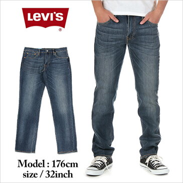 リーバイス 511 デニムパンツ LEVIS 511 スキニー ストレッチ デニムパンツ メンズ 大きいサイズ デニムウォッシュ