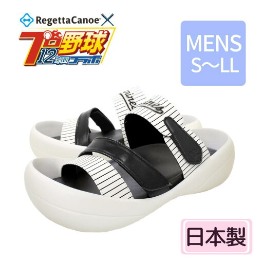 球団コラボ リゲッタ BCBF5137LM ロッテ メンズ 球団コラボ リゲッタ BCBF5137LM ロッテ メンズ