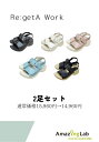 【セット割】レディースリゲッタ RW10015色 ワーク コンフォートサンダル バックベルト付き リゲッタ靴 レディース ナースサンダル ナースシューズ おしゃ...