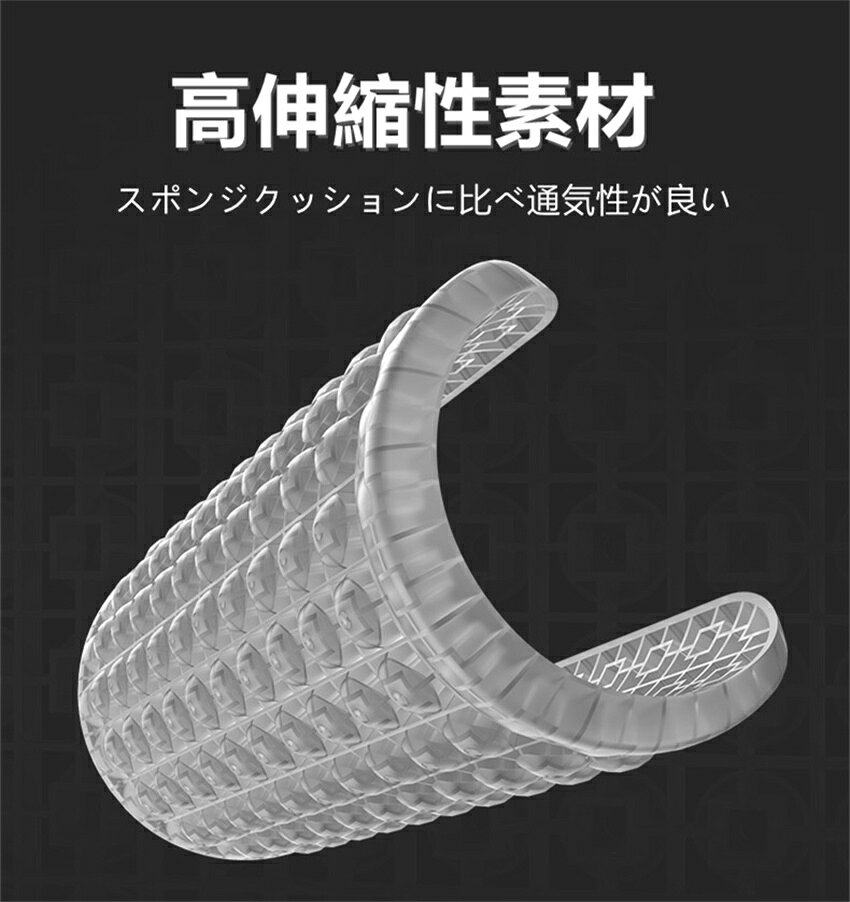 ＼送料無料/【40*40*2cm】ジェルクッション クーラークッション 夏用 クッション 通気性 ウォッシャブル 高伸縮性素材  冷感枕 接触冷感 プレゼント ギフト 雑貨 お昼寝 クッション クール 夏用 おしゃれ かわいい グッズ [3]