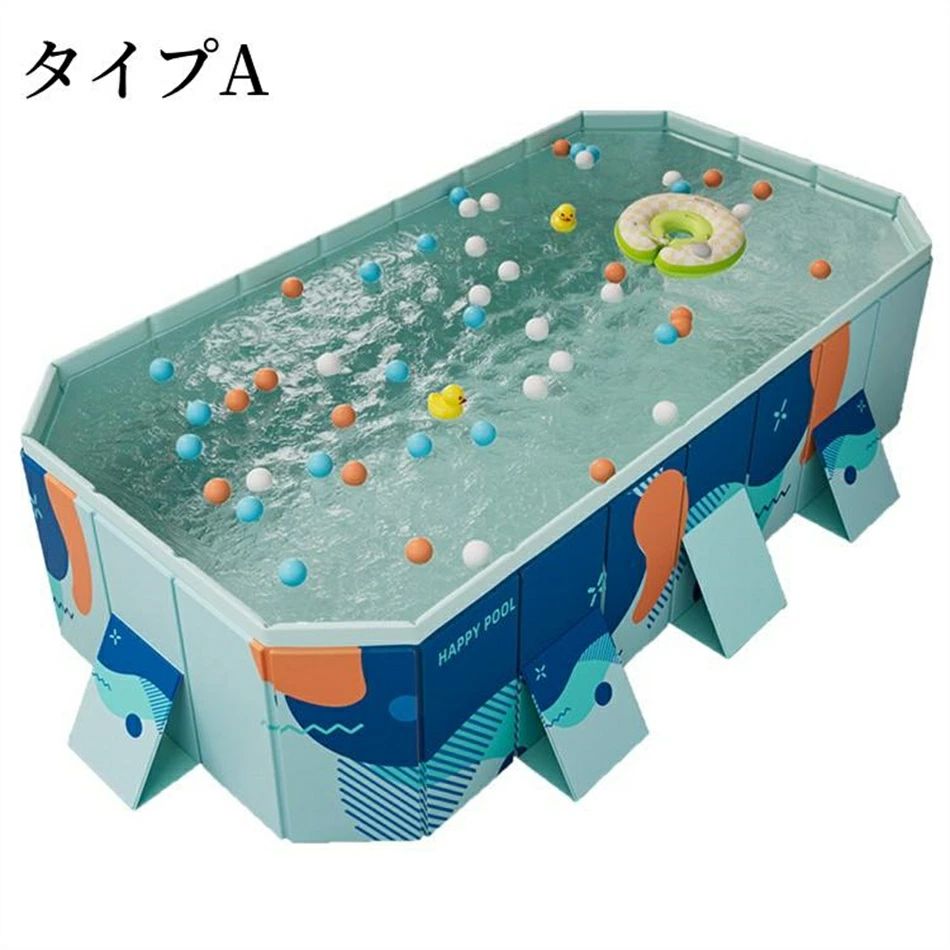 2025最新 プール 折り畳み プール 正規品★空気入れ不要★1.6m~3m ビニールプール 水...