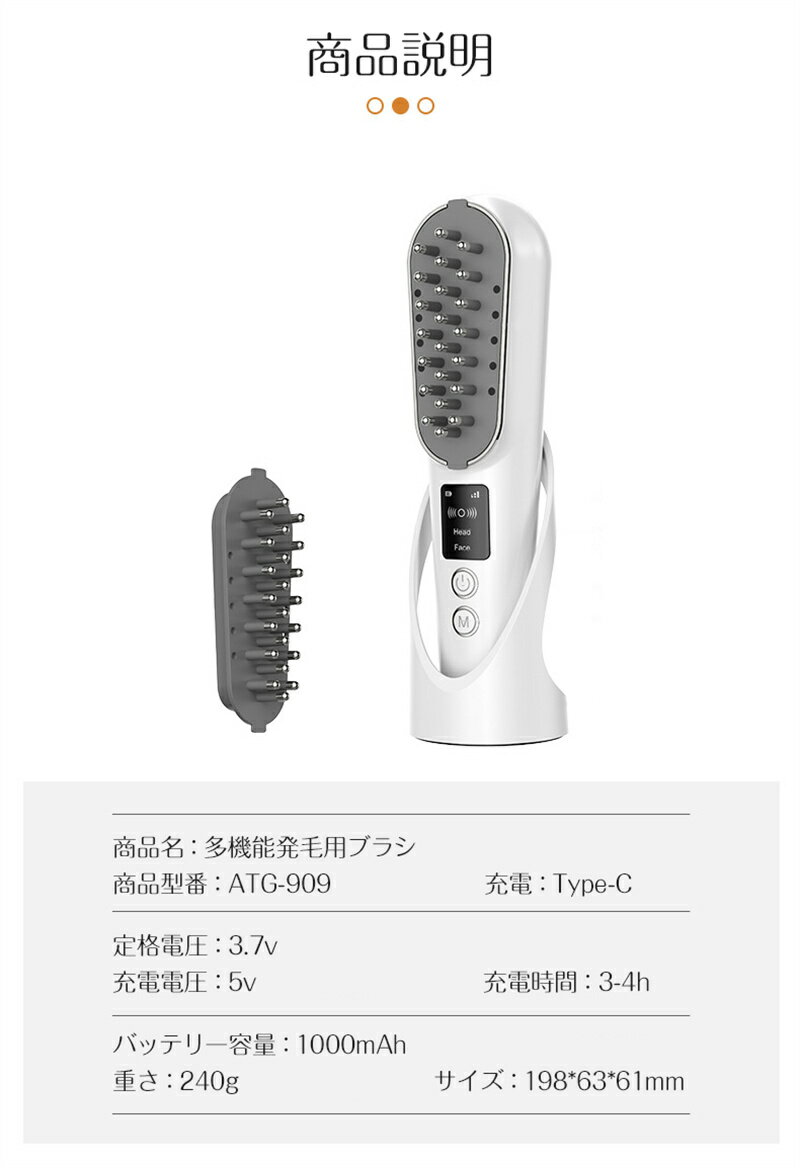 EMS ブラシ 美顔器 電気ブラシ ヘッドスパ フェイシャルケア スカルプ ケア ラジオ波 赤LED リフトアップ rf美顔器 頭皮ブラシ 頭皮ケア 頭皮 顔 rf 女性 美肌 スキンケア 電気 振動 マッサージ