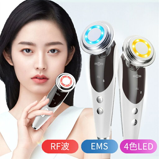 美顔器 ems ラジオ波 超音波美顔器 LED 光エステ リフトアップ たるみ 毛穴ケア 小顔 フェイスケア 目元ケア 3段階レベル イオン導入 イオン導出 振動 温熱美顔器 1台多役 プレゼント 美顔器 ems ラジオ波 超音波美顔器 LED 光エステ リフトアップ たるみ 毛穴ケア 小顔 フェイスケア 目元ケア 3段階レベル イオン導入 イオン導出 振動 温熱美顔器 1台多役 プレゼント